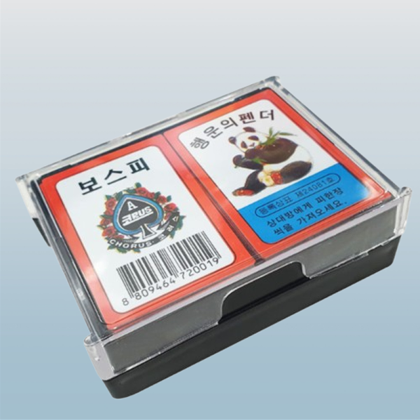 노인정 민화투 화투패 가족 명절 설날게임 고스톱 섯다패