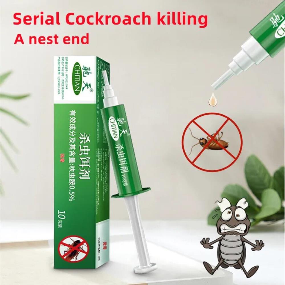 벌레 효과적인 바퀴벌레 퇴치 젤 강력한 약물 약 해충 방제 미끼
