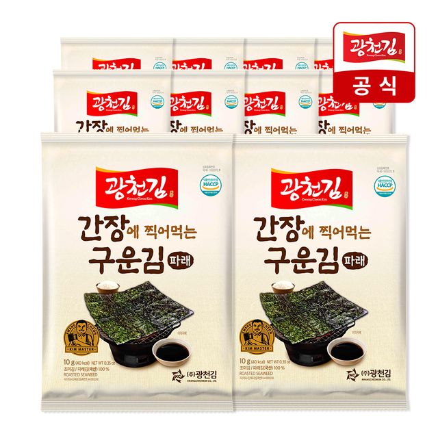 광천김 광천김 간장에 찍어먹는 구운 파래김 10g x 10봉