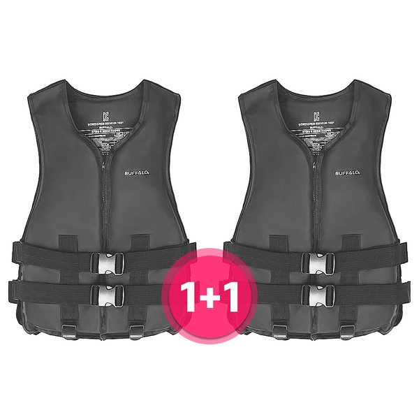 [비에프엘]버팔로 (무료배송)블랙 에디션 구명조끼 1+1 2개 (M-3XL)