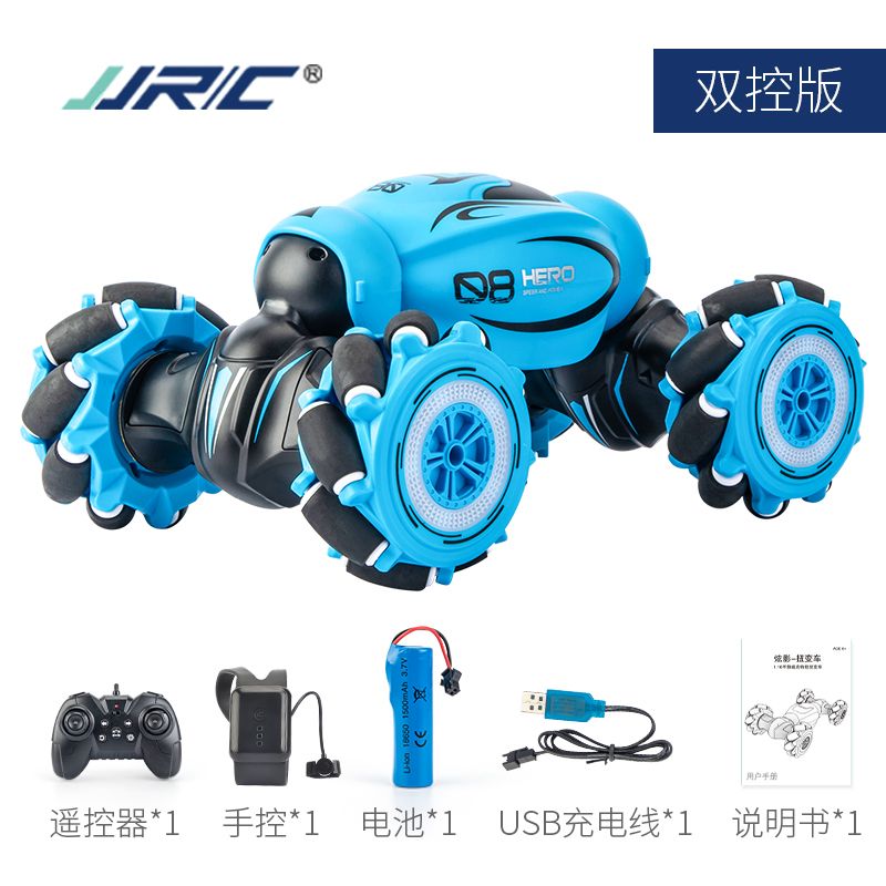 자동차  A.스턴트라이트휠파란색핸들+시계인덕션 중간 구성 약 80분 동안 플레이할 수 있는 배터리 2개 포