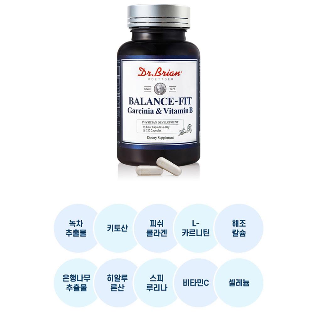 닥터브라이언 미국직수입 에너지 UP 닥터브라이언 밸런스핏 가르시니아 비타민B 120캡슐 여름준비 50대 20대