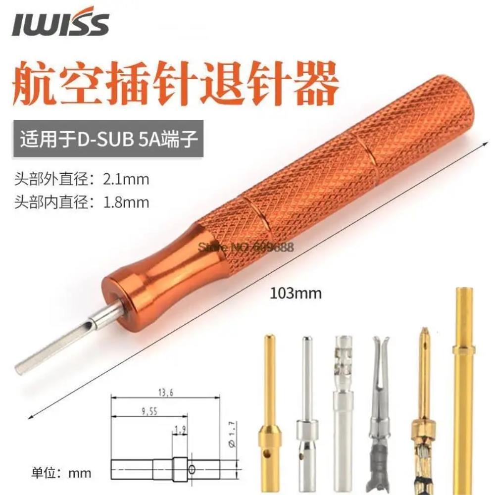 항공 핀 커넥터 09990000368 D-Sub 바늘 철수 서랍 견인기 DB9 플매트 카펫 러그 TL08 추출기 도구 5A
