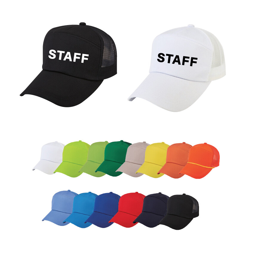 스태프 망사모자  STAFF 가게 알바 카페 행사 봉사 남녀공용