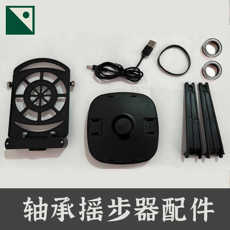 앱테크 운동 휴대폰 돈버는 자동걷기 만보계 오토워킹 거치대 걷는 만보기기계