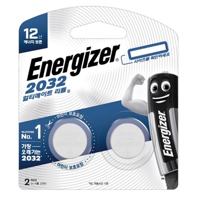 [에너자이저홀딩스][오늘출발]에너자이저 에너자이저 생활용품 건 얼티메이트 리튬 코인 2032 2입 전지 시계