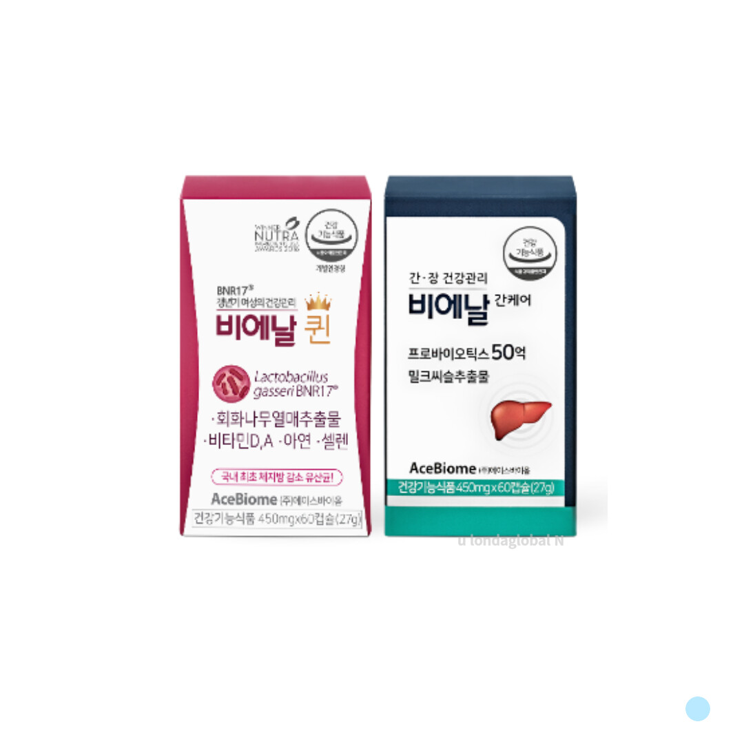 [오늘출발] BNR17 비에날 퀸 + 간케어 여성 남성 유산균 60캡슐X2