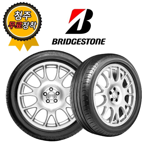 [브리지스톤골프]브리지스톤 청주타이어 무료장착 브리지스톤 투란자 T001 215/55R17