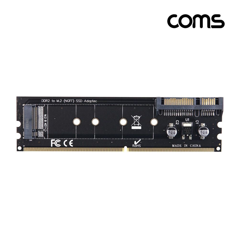 [오늘출발] DDR2 케이블 주변기기 슬롯 to K M.2 SSD B NGFF hdmI 연장
