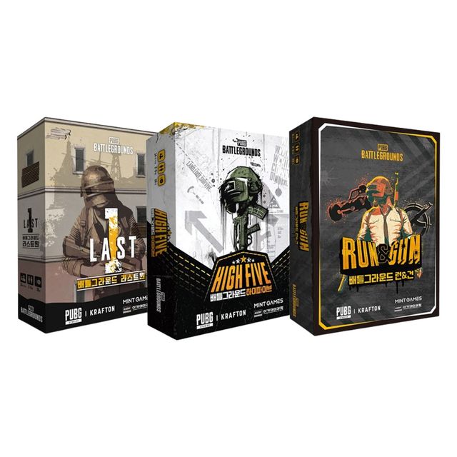 아카데미과학 T 배틀그라운드 보드게임 3종세트 무료배송