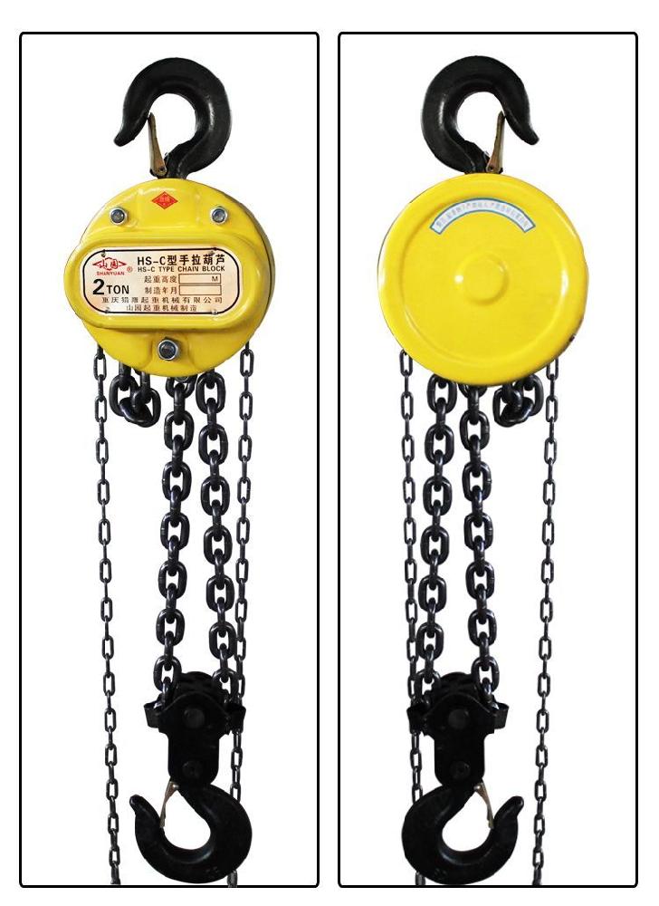 [해외] 수동 윈치 기중기 레버블럭 체인 리프트 크레인 블럭 2톤
