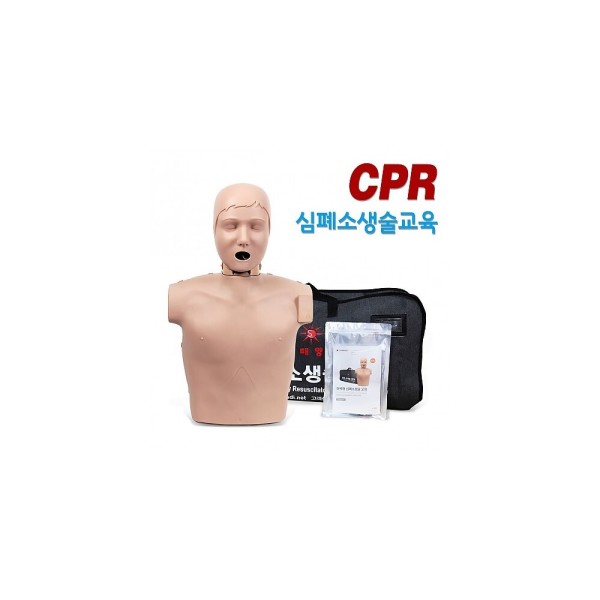 [오늘출발]한국형 심폐소생술 실습모형 CPR마네킹 써니 단순형