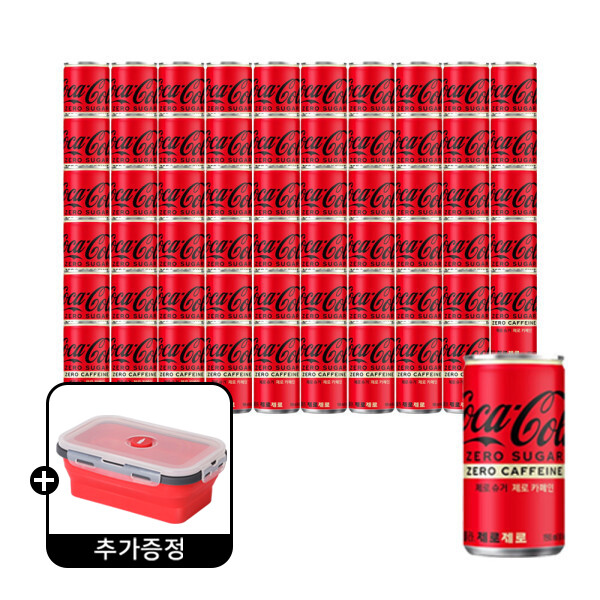 [스마일배송] 코카콜라 코카콜라 제로제로 190ml 60캔 + (증정) 코카콜라 실리콘 용기