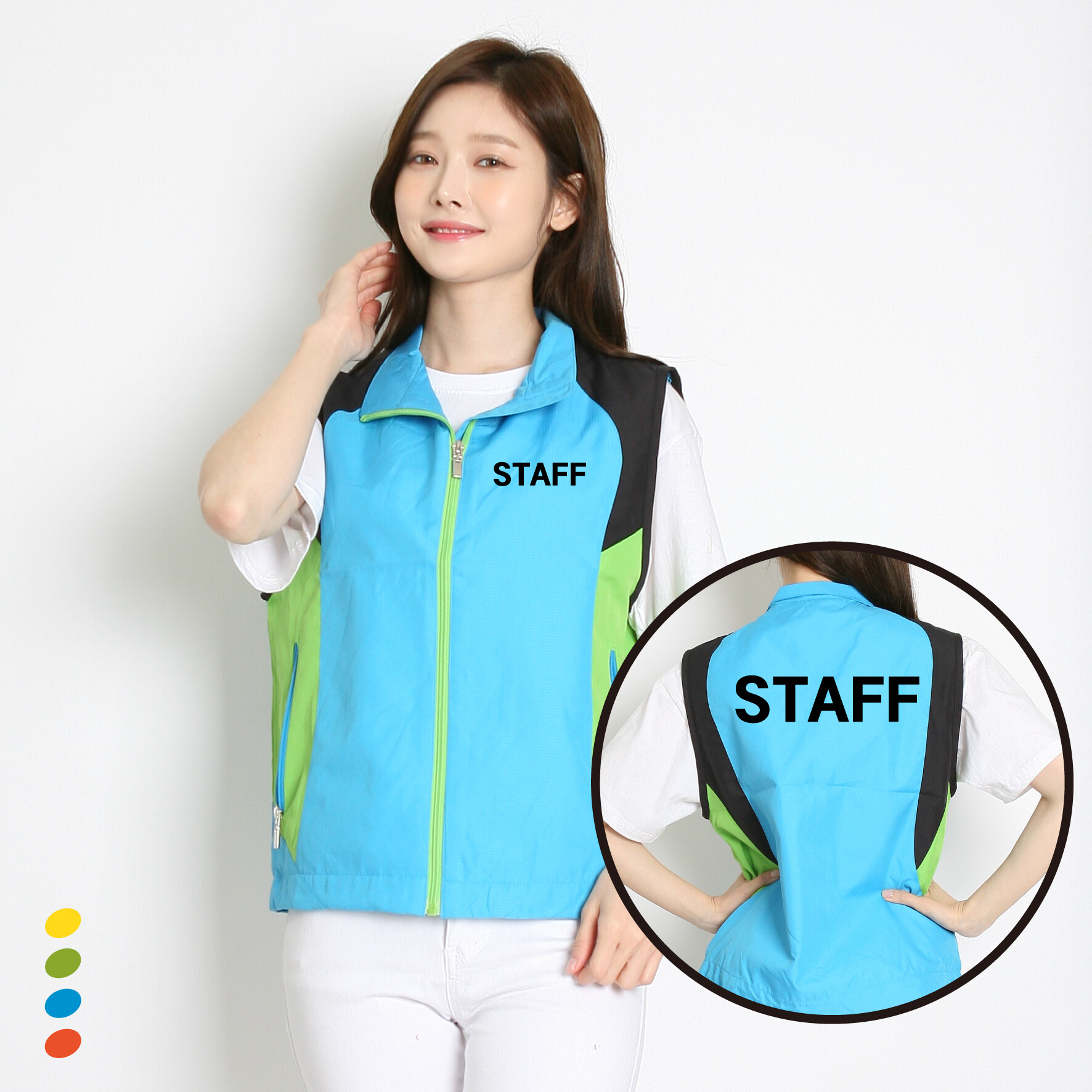 스태프 베스트조끼 STAFF 가게 알바 카페 행사 봉사 남녀공용