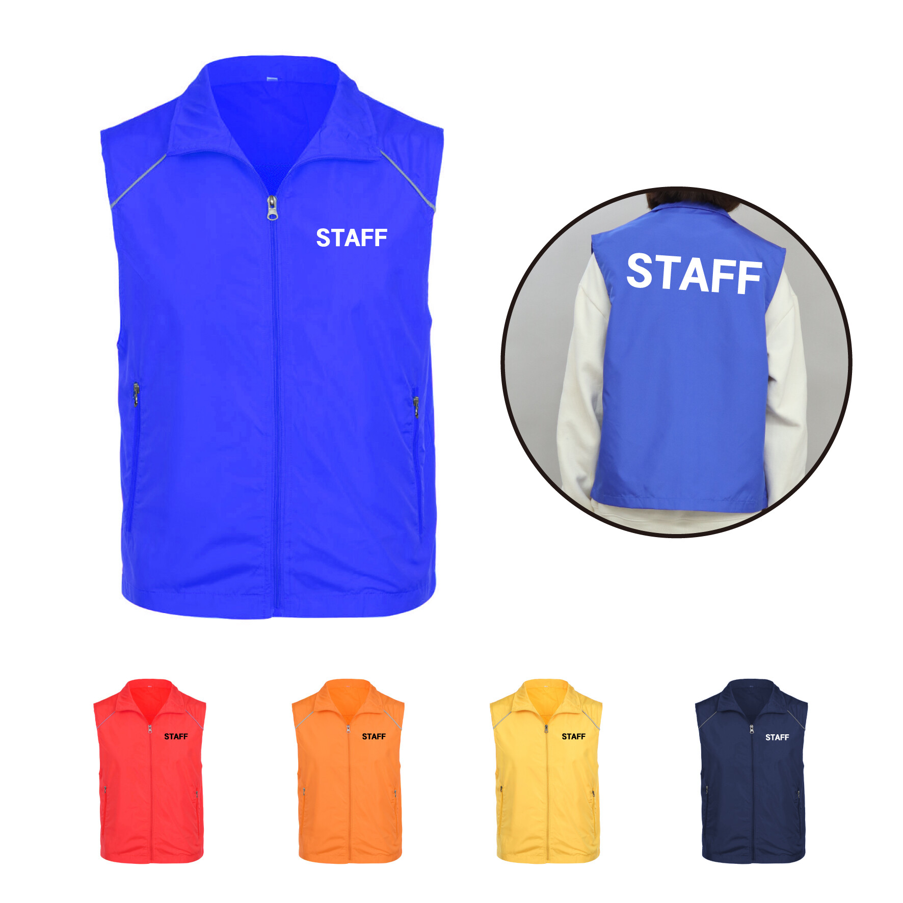 스태프 망사무지조끼 STAFF 가게 알바 카페 행사 봉사 남녀공용