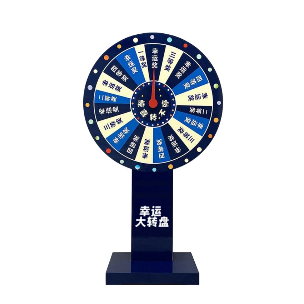 대형 룰렛 원판 행사 매장 게임 추첨기 돌리기 워크샵