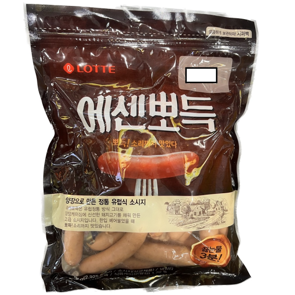 [롯데웰푸드][오늘출발] 롯데햄 코스트코 롯데 라퀴진 천연양장 에센뽀득 소시지 900gx2개 무료배송/냉장 정통 유럽식 소시지