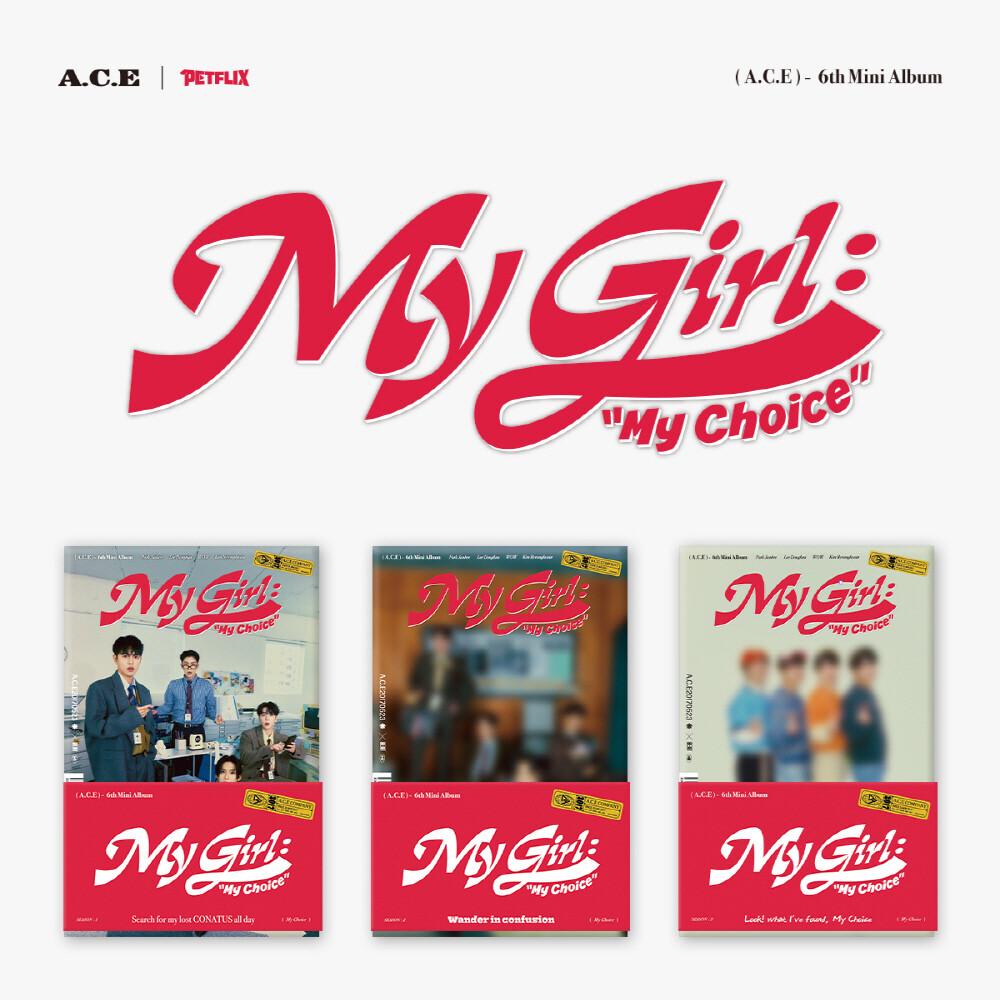 에이스 (A.C.E) / My Girl : My Choice 미니앨범 6집 POCA ALBUM (버전랜덤/CD아님/L200002908)