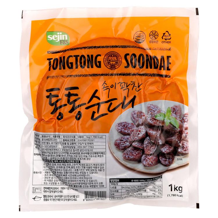 세진에프엔에스 통통순대1kg/세진에프앤에스총알배송