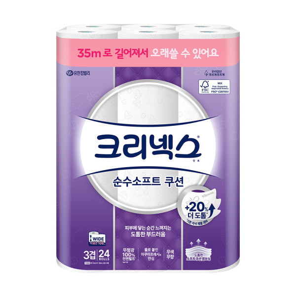 [오늘출발] 크리넥스 크리넥스 3겹 순수소프트 와이드 화장지 35m 24롤 1팩 휴지 무색무향 쿠션