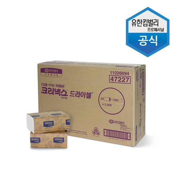[오늘출발] 크리넥스 크리넥스 드라이셀 천연펄프 핸드타올 F250 1박스 47227