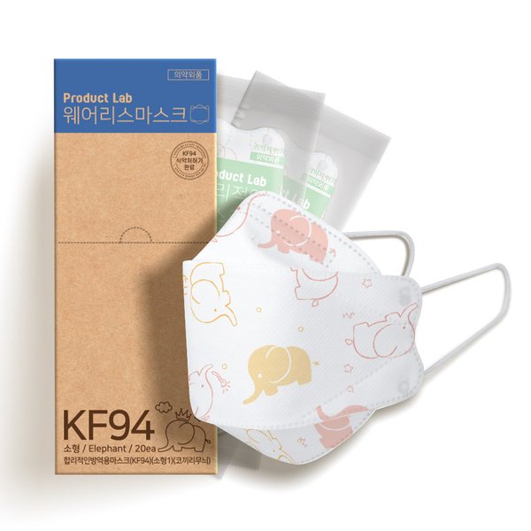 [오늘출발]합리적인마스크 (합리적인)프로덕트랩 합리적인마스크 KF94  소형(인쇄) 개별포장 20매