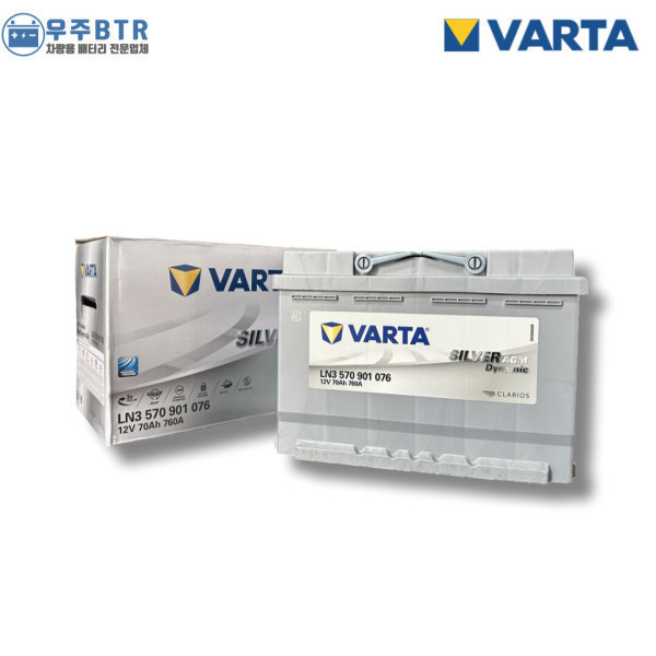 [오늘출발] 바르타 VARTA AGM 70 (Silver라인) 자동차 배터리 차량용 밧데리  AGM70L-DIN 25년 7월 제품