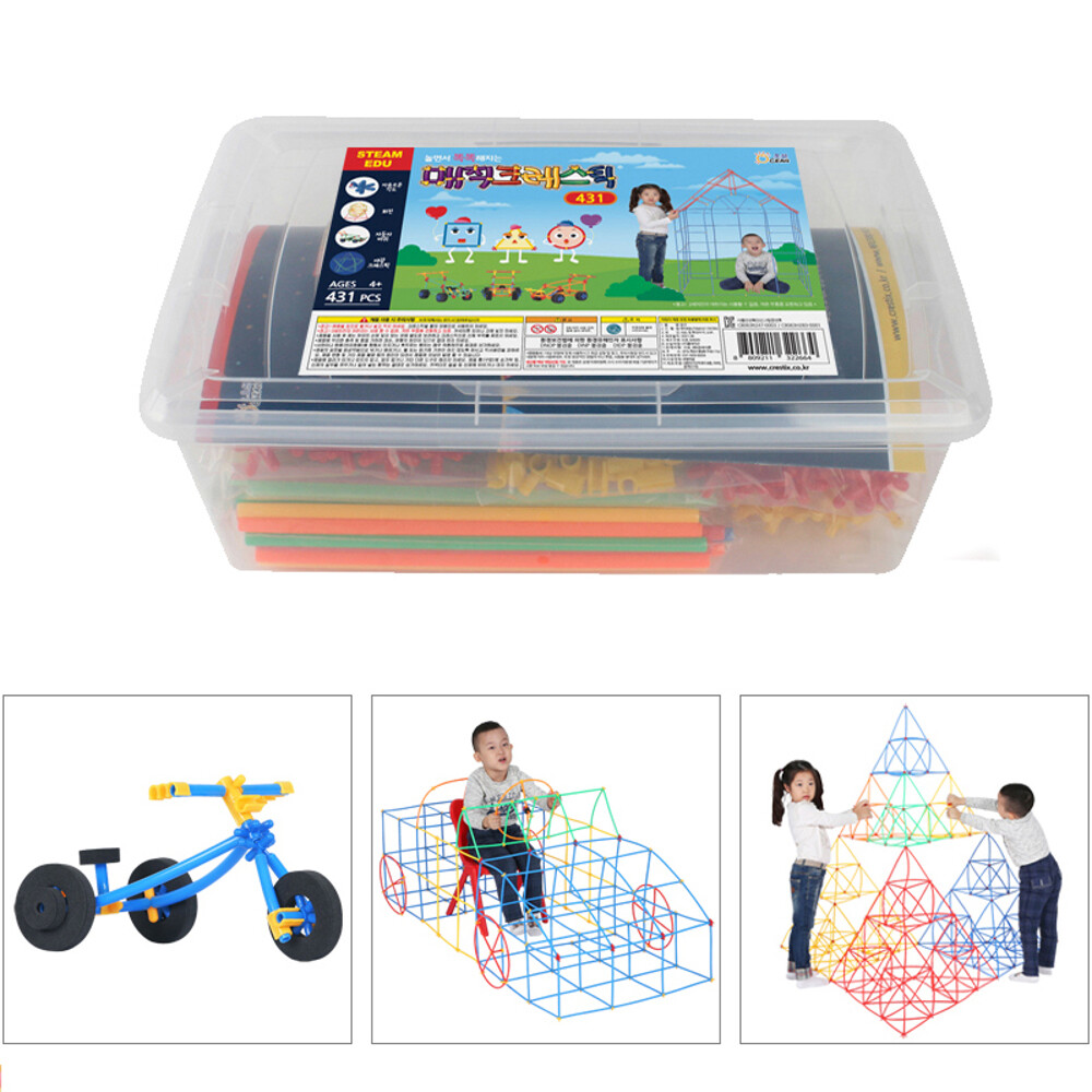 [오늘출발] 오션(완구) 매직크레스틱431 빨대블럭