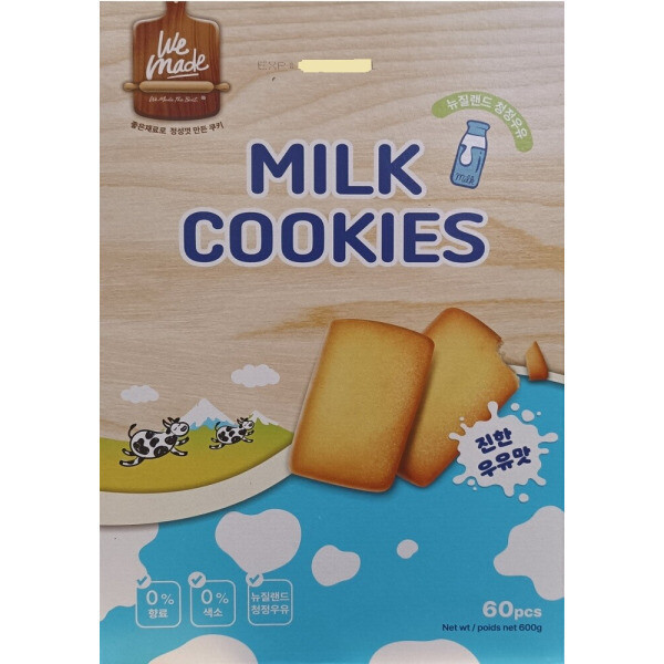 [Hunya Foods]위메이드 위메이드 밀크 쿠키 600g 10 x 60개입 코스트코
