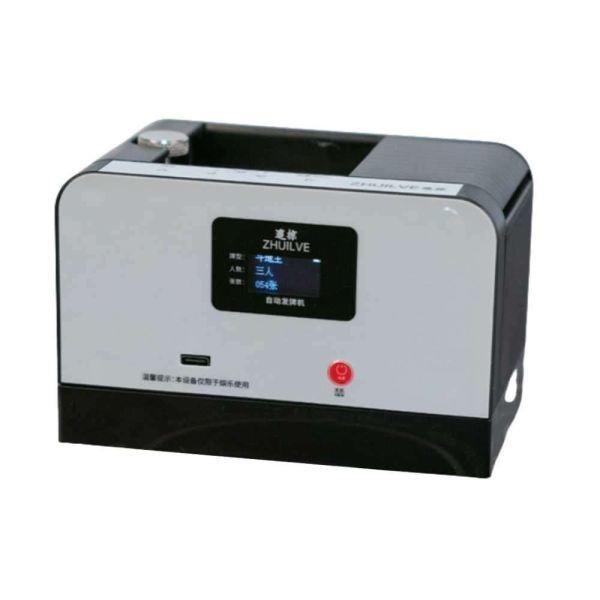 품 자동 포커 딜러 바카라 가정 머신 용 펜션 홀덤 셔플기 카드