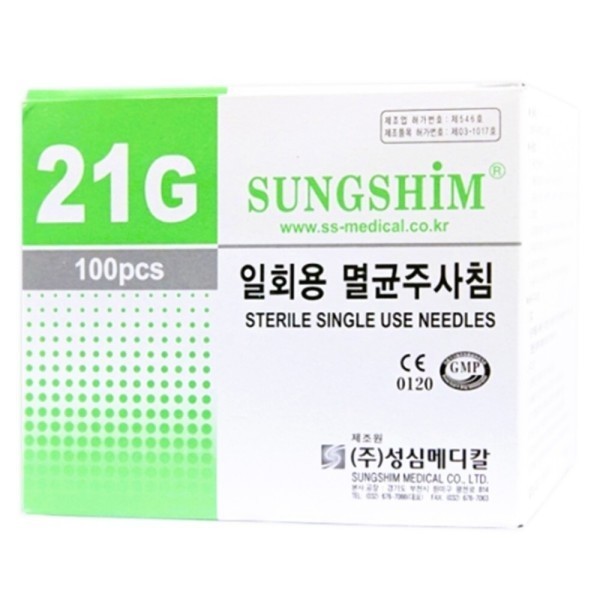 의료상점 21G 1.5인치 일회용 멸균 주사침 10000개 약물투여 환자 백신 항생제 당뇨