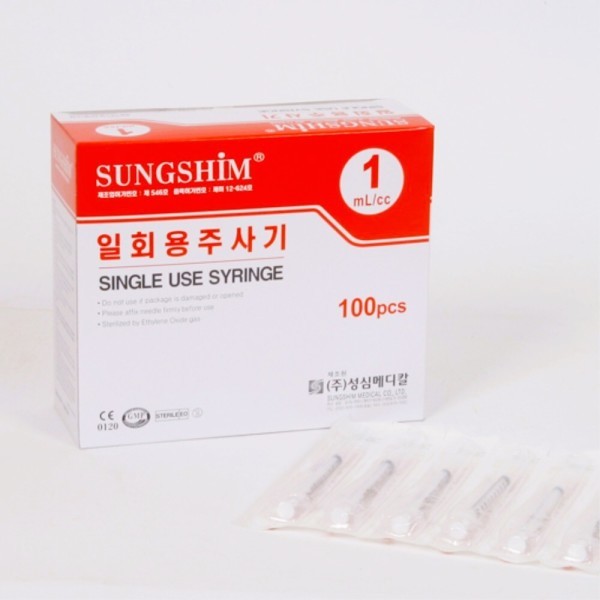 의료상점 1mL/cc 26G 0.5인치 일회용 주사기 100개 염소 환자 약물투여 당뇨 주입