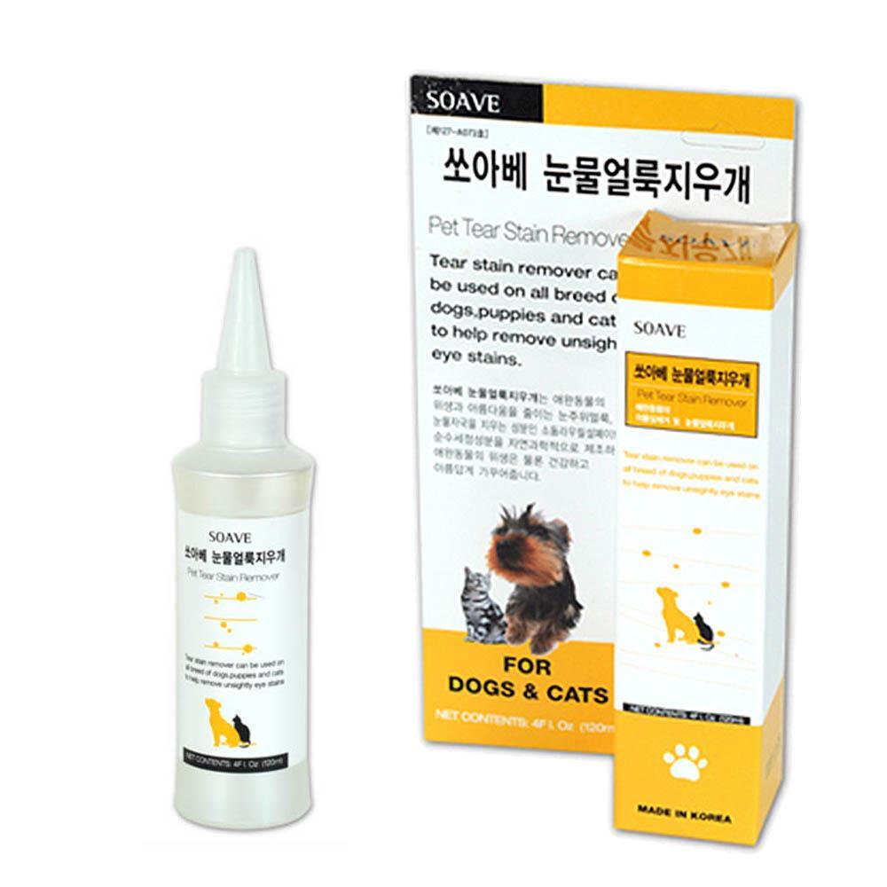 [오늘출발] 반려동물 눈밑 세균증식방지 눈물지우개 멍멍이 말티즈 소독 안구 귀세정제 눈물개선 강쥐 염증 애견 귓병