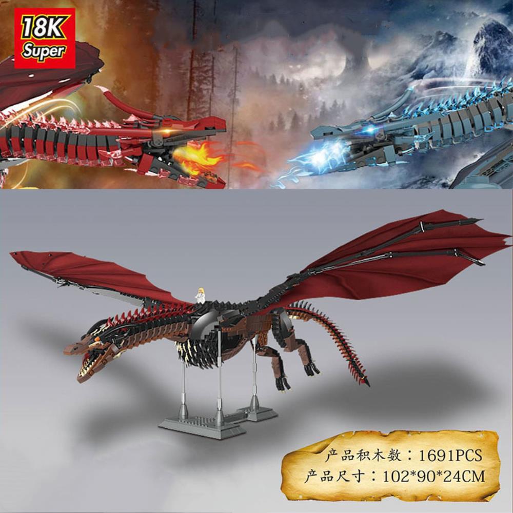 [해외] 왕좌의 게임 드래곤 키즈 블록 장난감 A