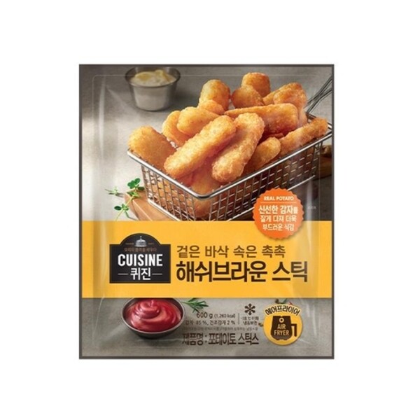 해쉬브라운 (Hash Brown)