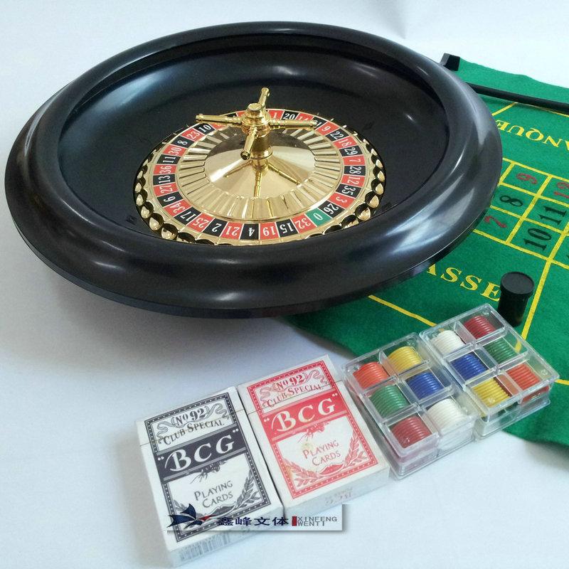 40cm 러시안 룰렛 16인치 게임 턴테이블 3피스 세트 싱글 제로(유럽 버전)