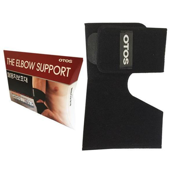 (셀러허브)국산 오토스 에어프렌 팔꿈치보호대 (S13040358)