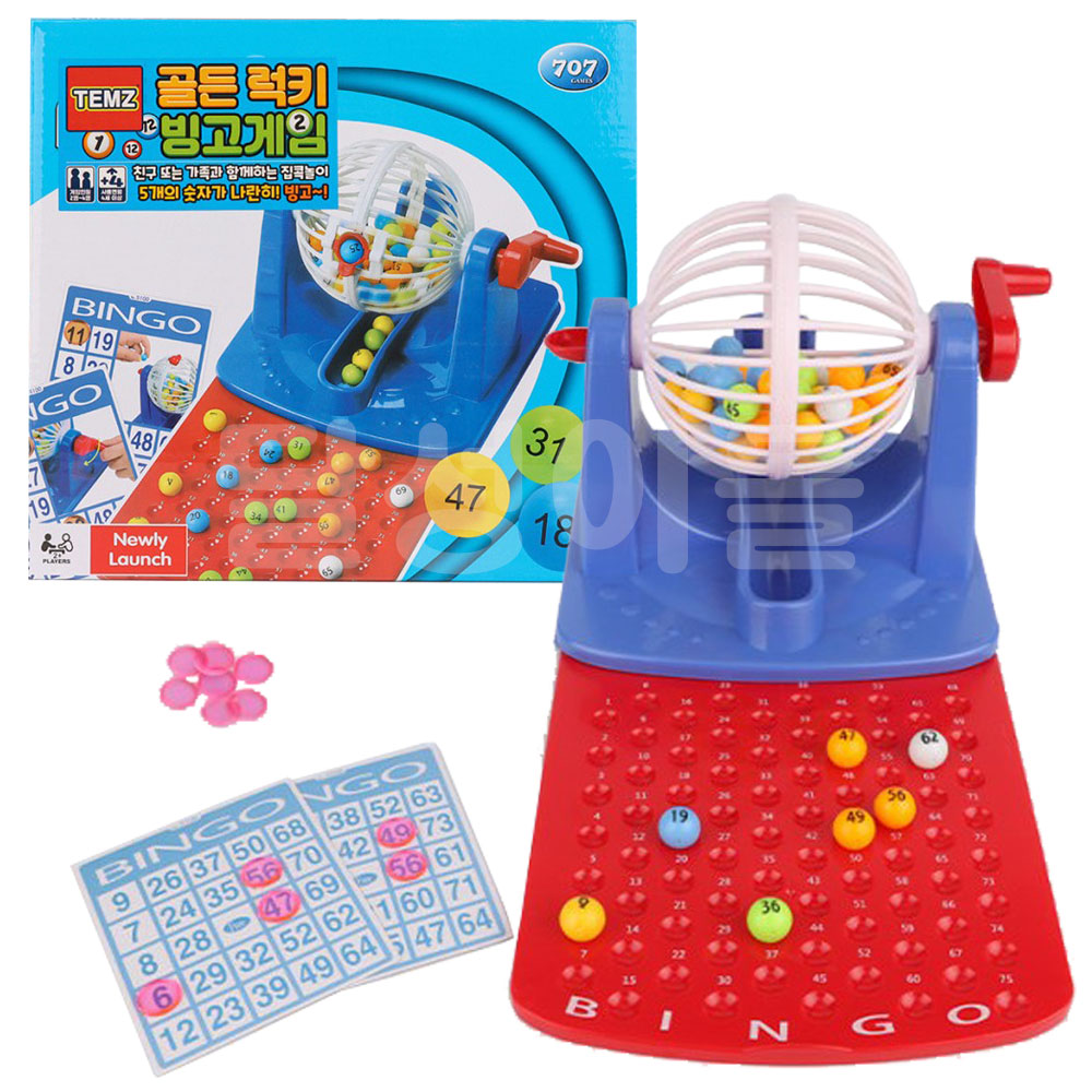 [오늘출발] 바니랜드 바니랜드 골든 럭키 빙고 게임  행운의 추첨뽑기게임