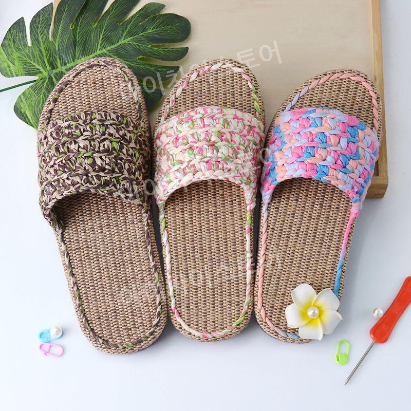 코바늘 슬리퍼 뜨기 DIY키트 재료패키지 동영상 성인 취미 선물