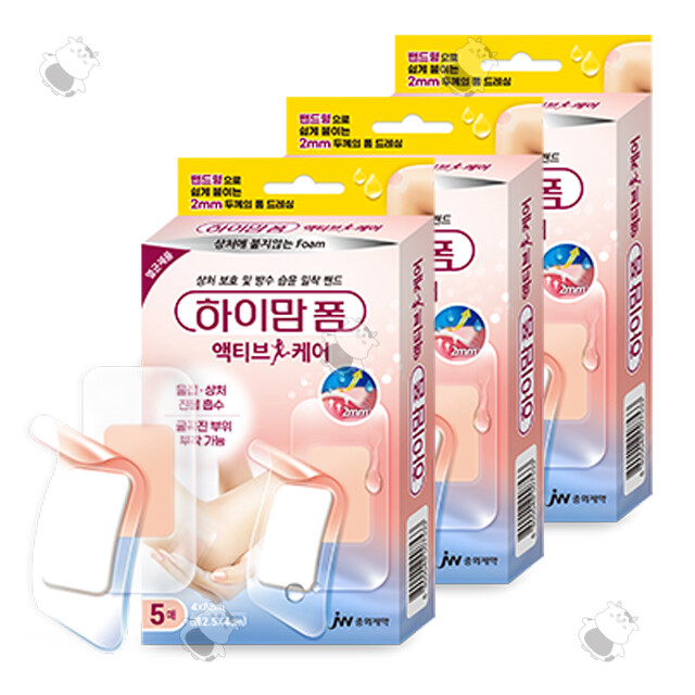 [오늘출발] 하이맘 하이맘폼 액티브케어 중형 5매입 3개 상처보호 방수 습윤밴드