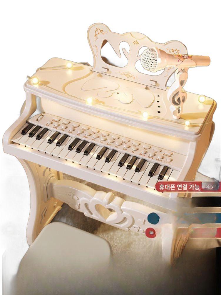 미니조명피아노 어린이 전자건반  피아노 장난감 마이크 헤드 흰색업라이트+음마(조명+스툴+헤드폰+마이크)