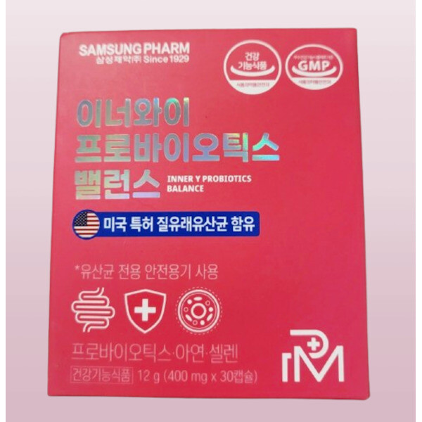 [오늘출발]1+1   삼성제약  약국판매용 미국 특허 질유래유산균 이너와이 프로바이오틱스 밸런스 400mg x 30C