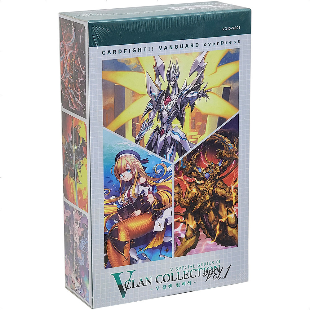 [오늘출발] 뱅가드카드 V클랜컬렉션 1탄 정품