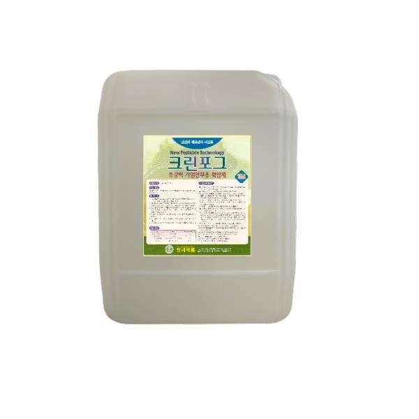 [오늘출발] 한세약품 확산제 분사제 크린포그10L 하우스 연무 연막 조달용 살충제혼합용 살균제혼합 약제