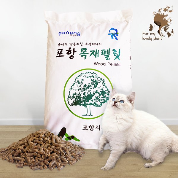 거목산업사 거목산업사 고양이 화장실 배딩 캠핑 난로 포항 목재펠릿 20kg