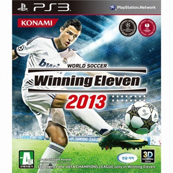[소니][오늘출발] [중고] [중고]플레이스테이션 PS3 월드사커 위닝 일레븐 2013 정식발매 A급중고