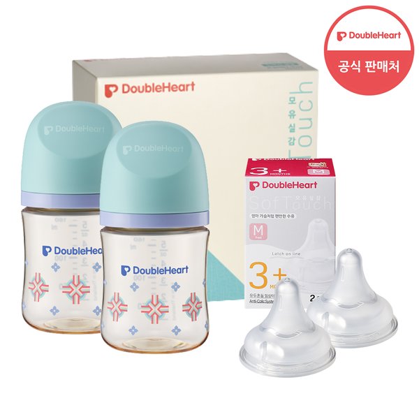 더블하트 5%다운로드더블하트 160ml 헤리티지 트윈팩(젖병2개/노꼭지)+젖꼭지2개
