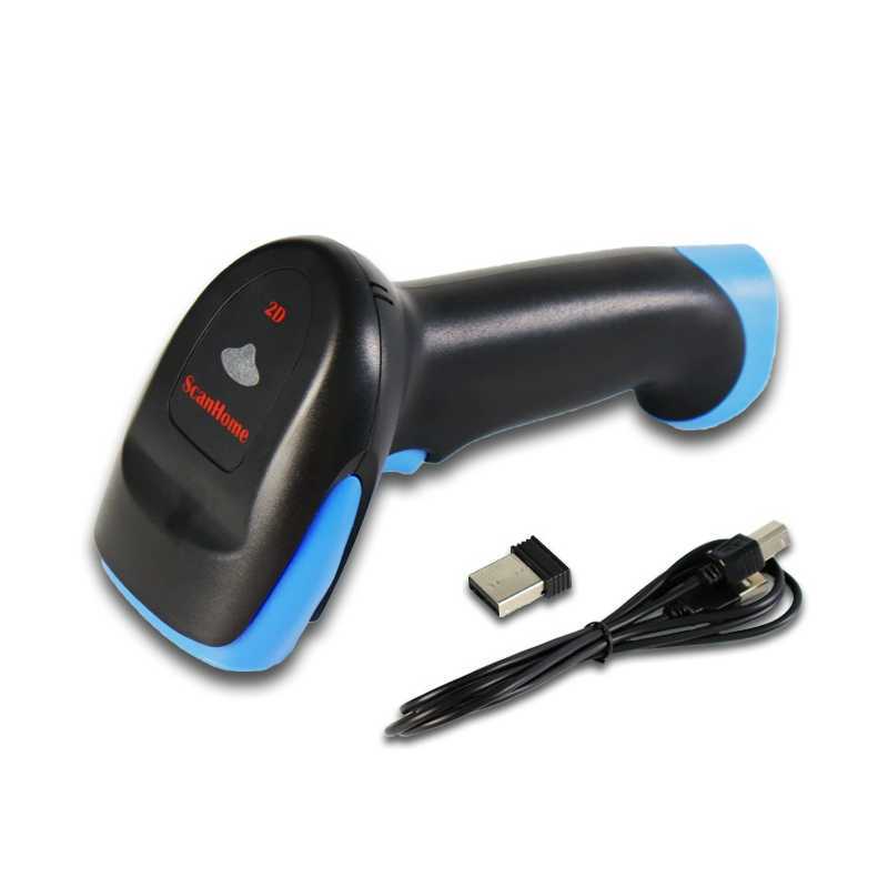 스캐너 바코드 무선리더기 약국 처방전 바코드인식