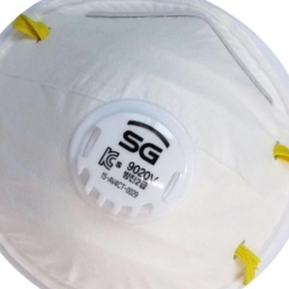 Ver2.0 방진 SG-9020V 마스크 (20개입) 방독면 호흡보호구 1 2 특급 흄