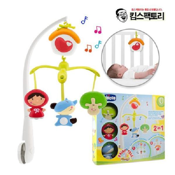 신생아모빌 멜로디 아기모빌 빨간망토 치코 인형